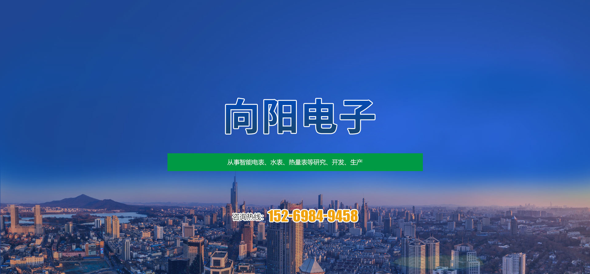 万搏官方在线入口-万搏（中国）
 