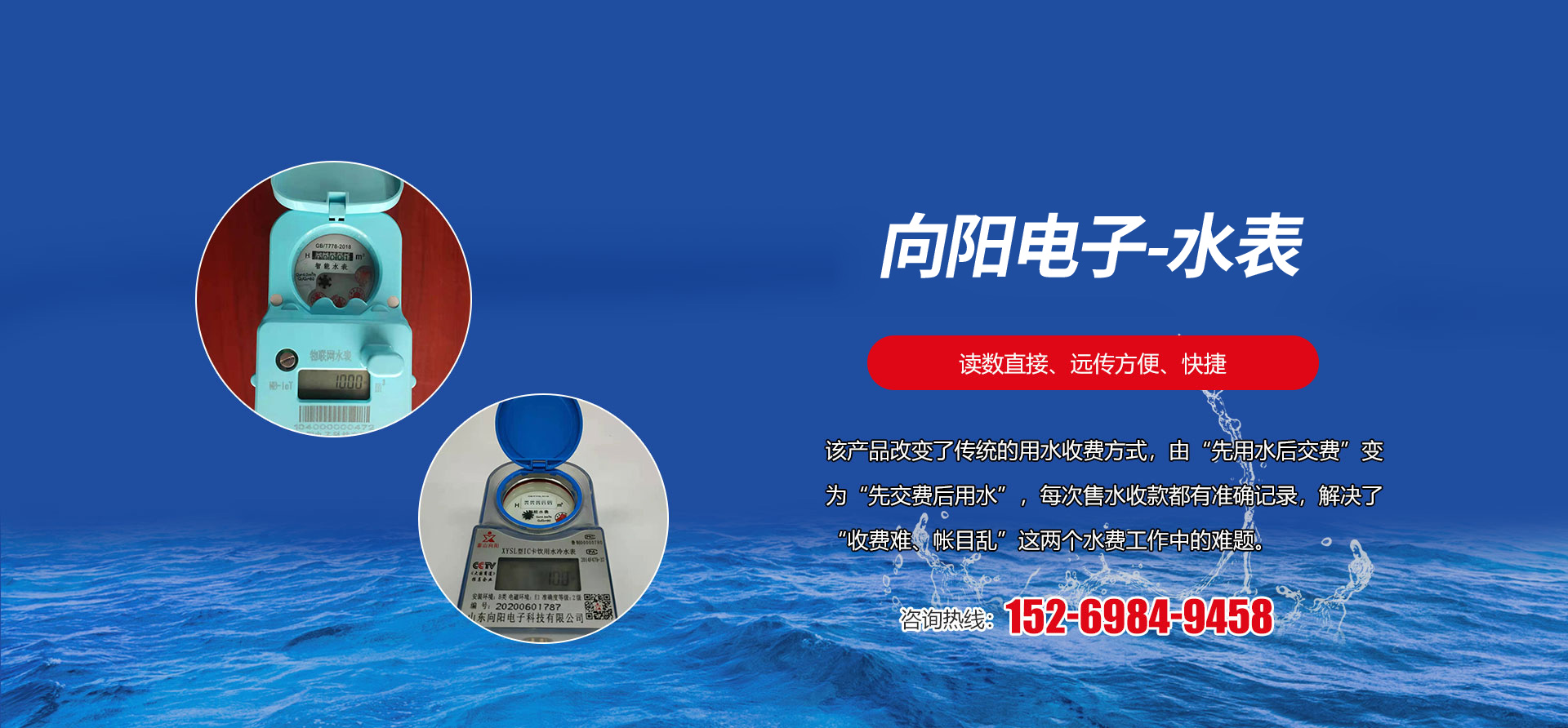 万搏官方在线入口-万搏（中国）
 