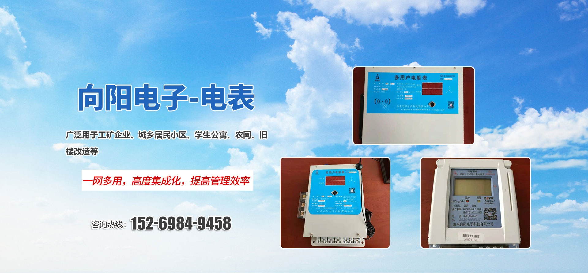 万搏官方在线入口-万搏（中国）
 